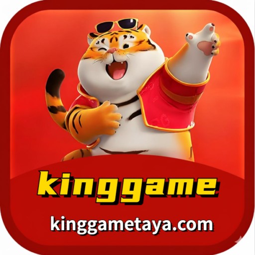 kinggame